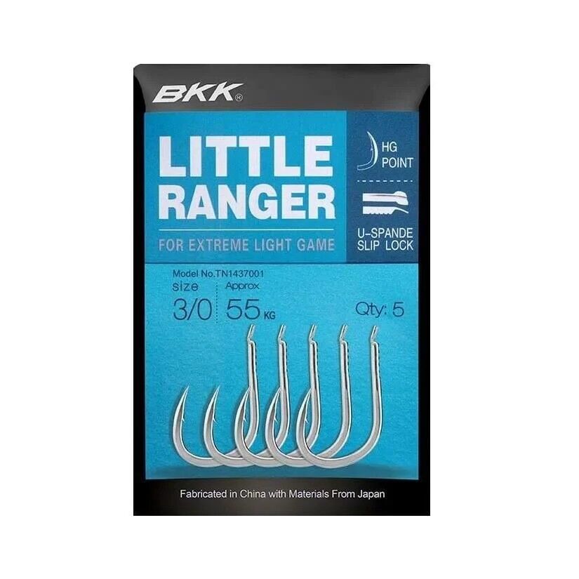 BKK Little Ranger İğne No:2 (7 Adet)